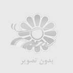 fanbonyan فن بنیان
